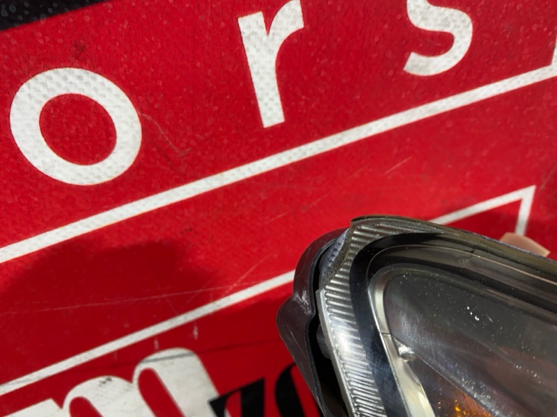 Фара, 20900 рублей, Солонцы