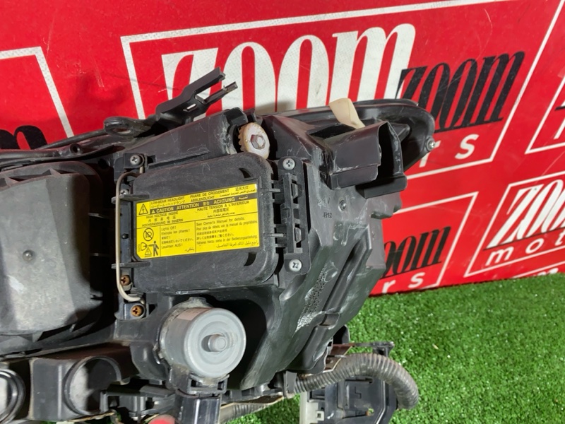 Фара, 20900 рублей, Солонцы