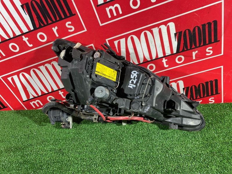 Фара, 20900 рублей, Солонцы