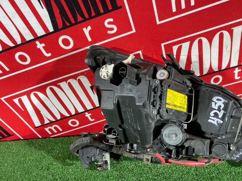 Фара, 20900 рублей, Солонцы