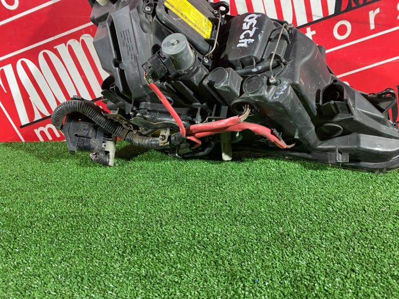 Фара, 20900 рублей, Солонцы