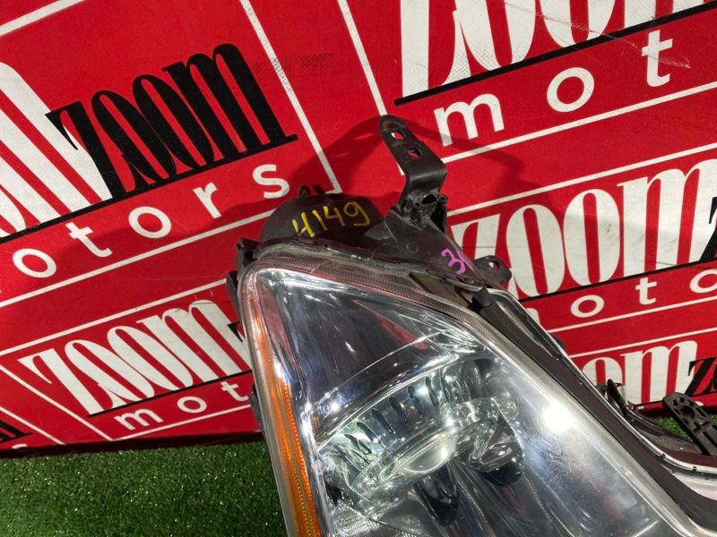 Фара, 7600 рублей, Солонцы