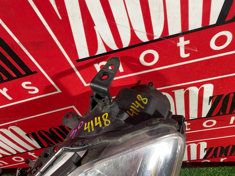 Фара, 10500 рублей, Солонцы