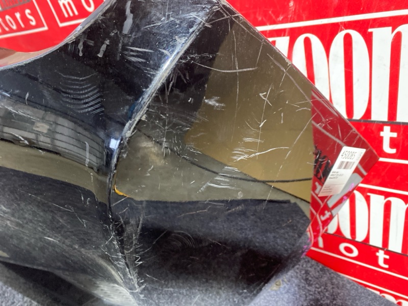 Бампер, 5700 рублей, Солонцы