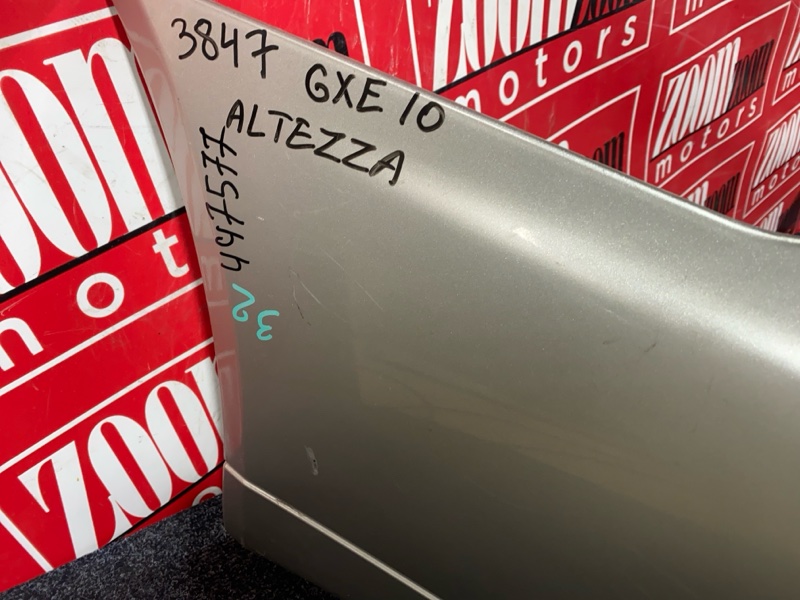 Бампер, 5700 рублей, Солонцы