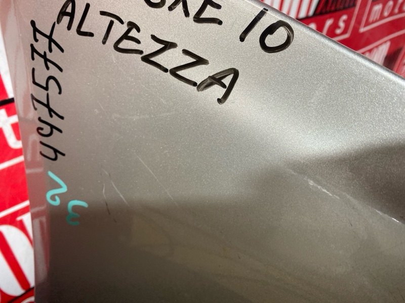 Бампер, 5700 рублей, Солонцы