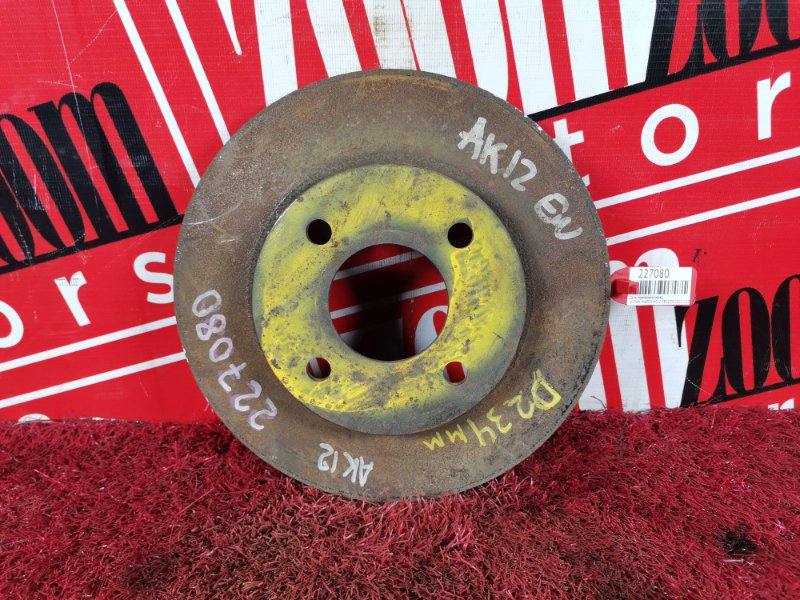 Диск тормозной, 500 рублей, Красноярск