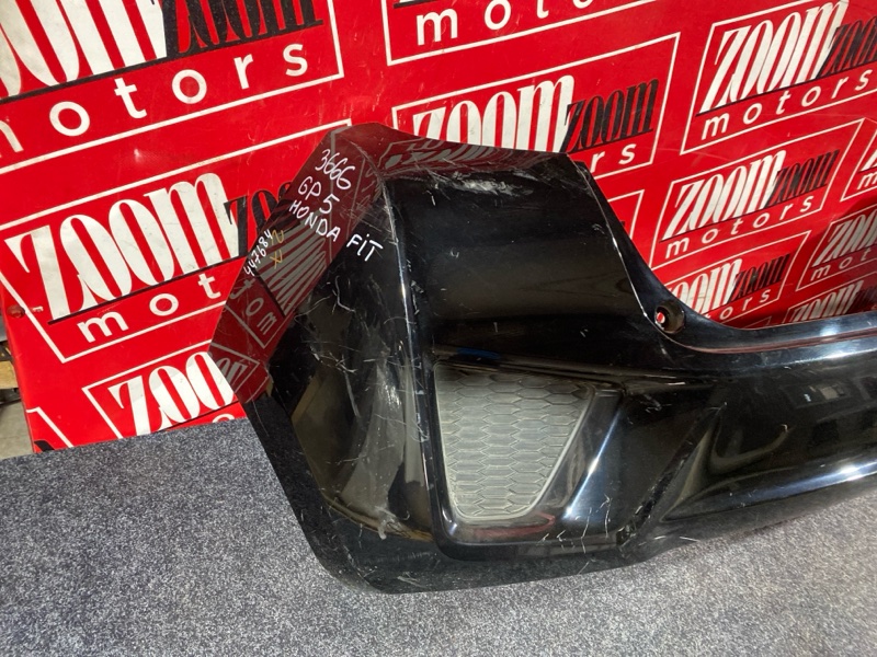 Бампер, 5700 рублей, Солонцы