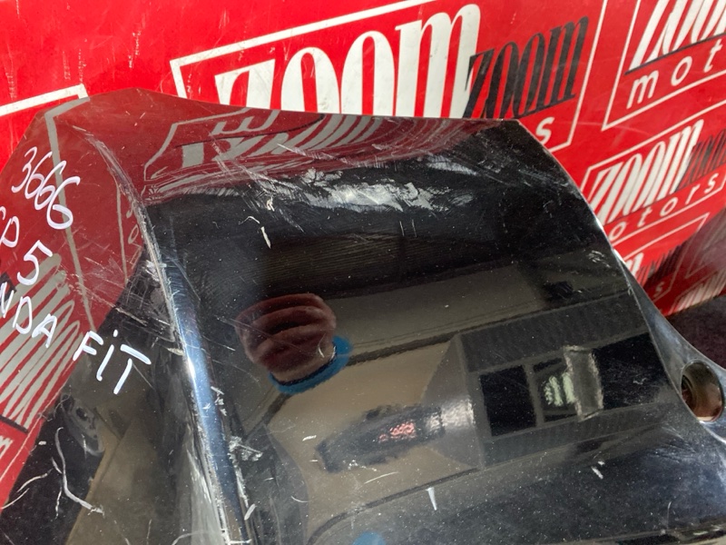 Бампер, 5700 рублей, Солонцы