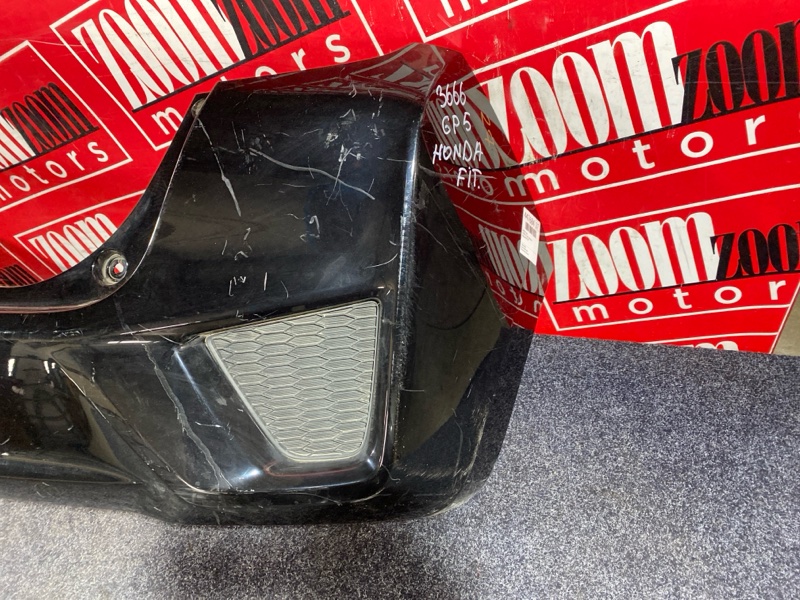 Бампер, 5700 рублей, Солонцы