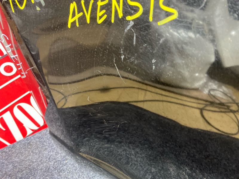 Бампер, 2900 рублей, Солонцы