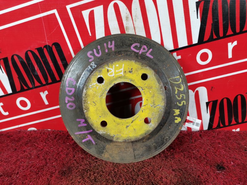 Диск тормозной, 1000 рублей, Красноярск