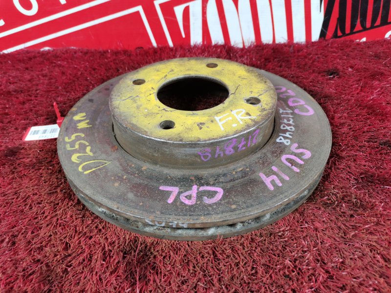 Диск тормозной, 1000 рублей, Красноярск