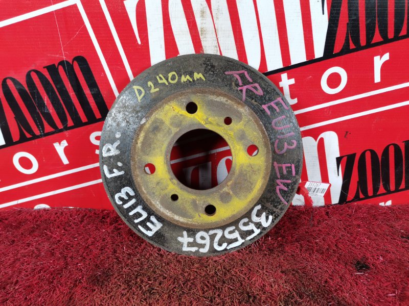 Диск тормозной, 900 рублей, Красноярск