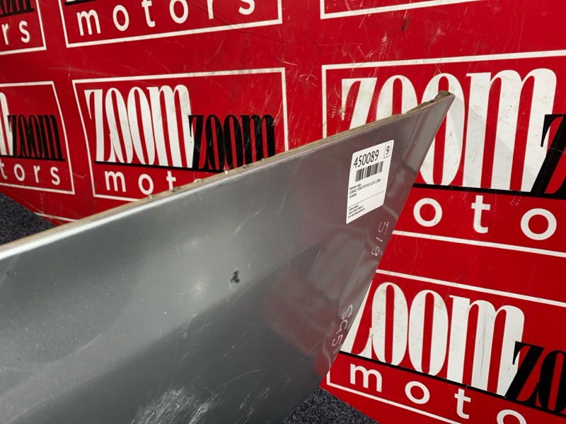 Бампер, 9000 рублей, Солонцы