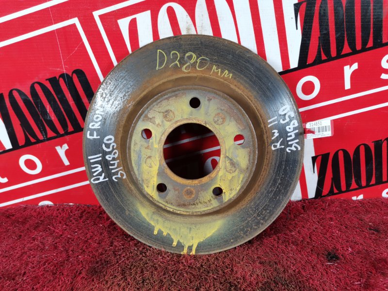 Диск тормозной, 1000 рублей, Красноярск