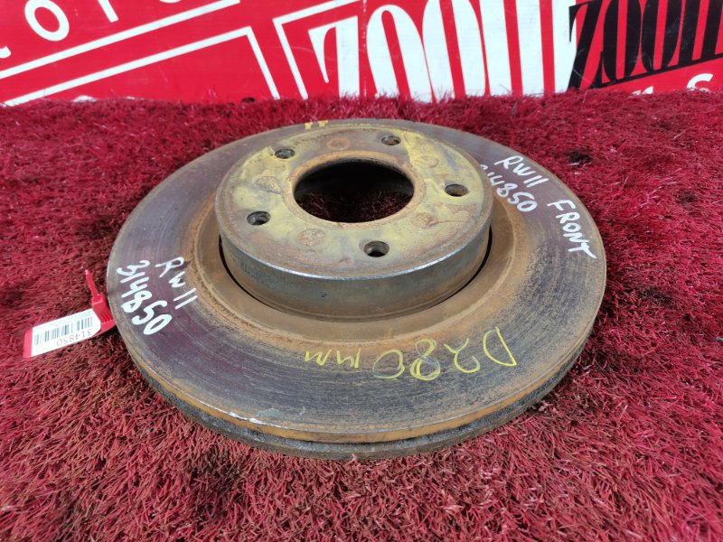 Диск тормозной, 1000 рублей, Красноярск