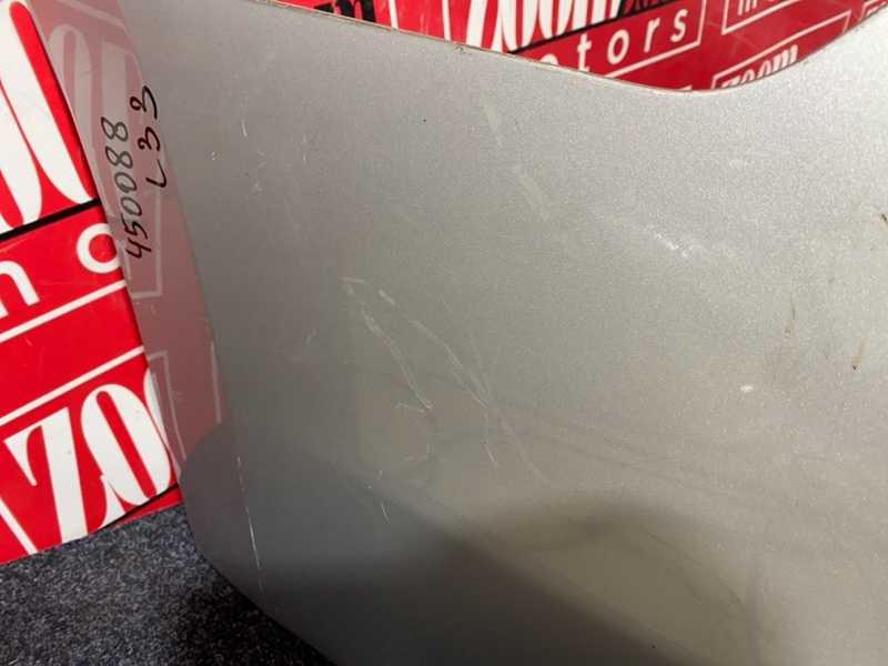 Бампер, 7000 рублей, Солонцы