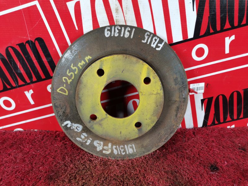 Диск тормозной, 1000 рублей, Красноярск