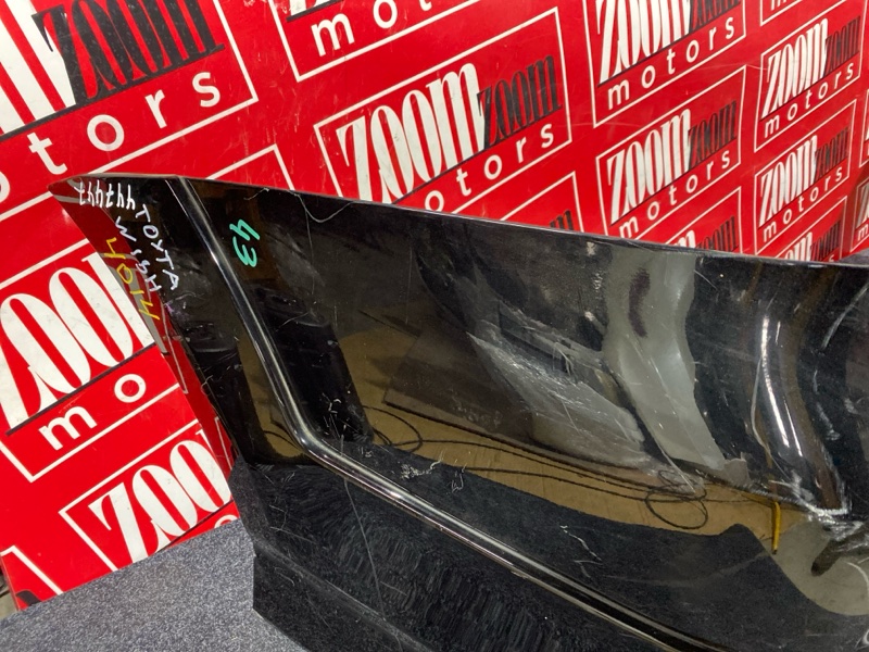 Бампер, 29900 рублей, Солонцы