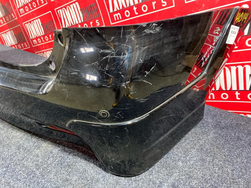 Бампер, 29900 рублей, Солонцы