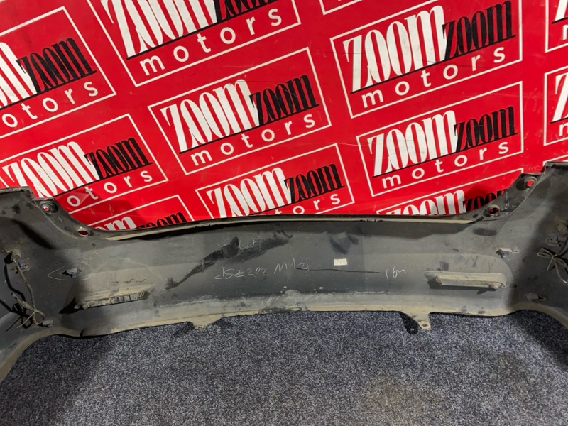 Бампер, 29900 рублей, Солонцы