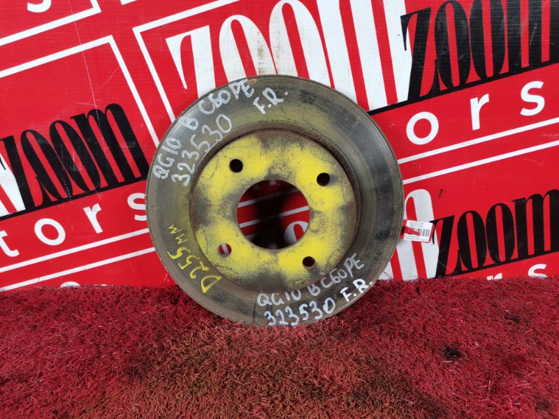 Диск тормозной, 1000 рублей, Красноярск