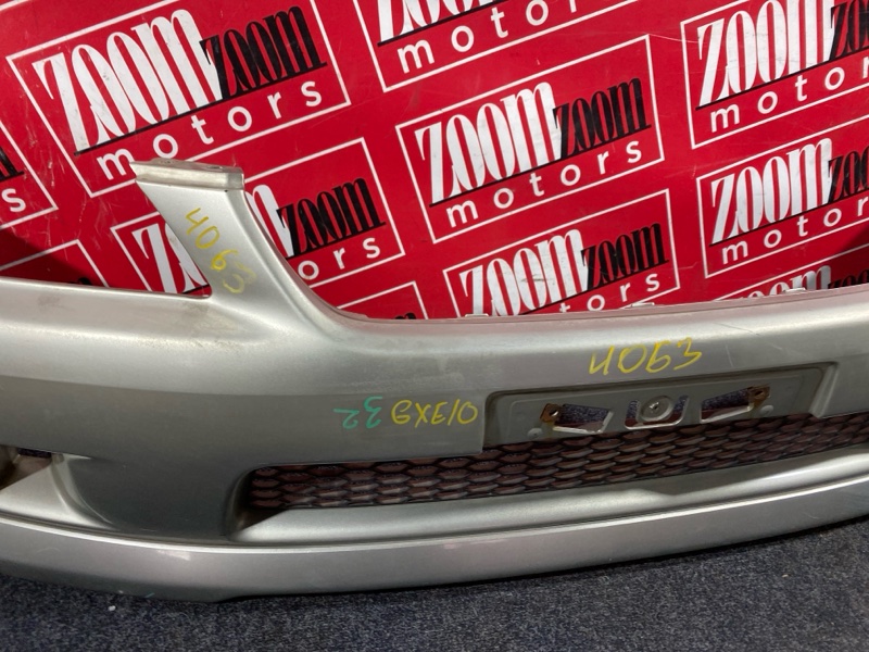 Бампер, 34200 рублей, Солонцы