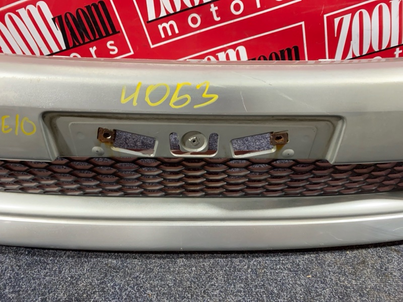 Бампер, 34200 рублей, Солонцы