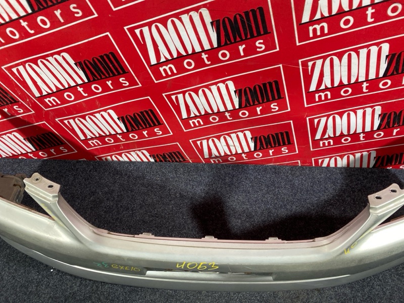 Бампер, 34200 рублей, Солонцы