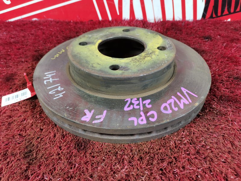 Диск тормозной, 1500 рублей, Красноярск