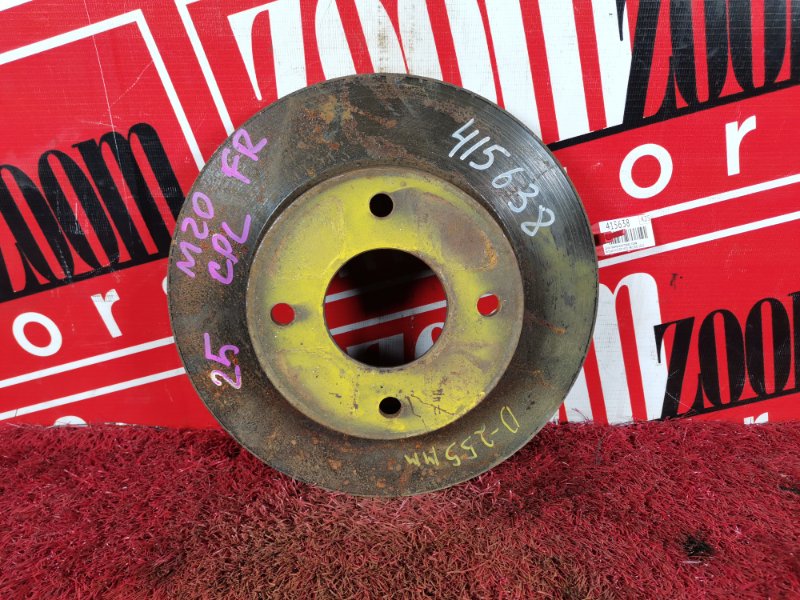 Диск тормозной, 1500 рублей, Красноярск