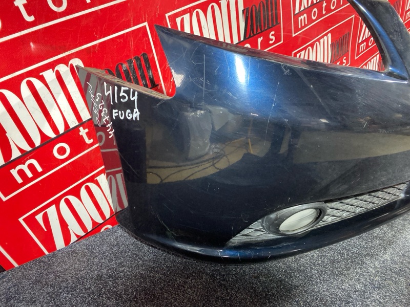 Бампер, 8600 рублей, Солонцы