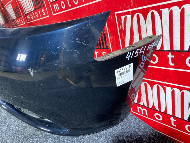 Бампер, 8600 рублей, Солонцы