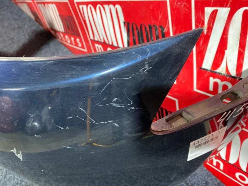 Бампер, 8600 рублей, Солонцы