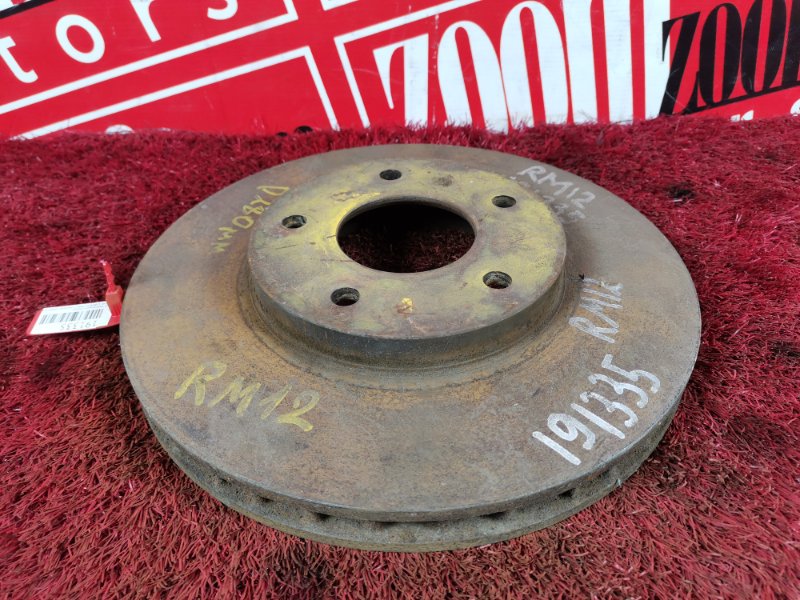 Диск тормозной, 700 рублей, Красноярск