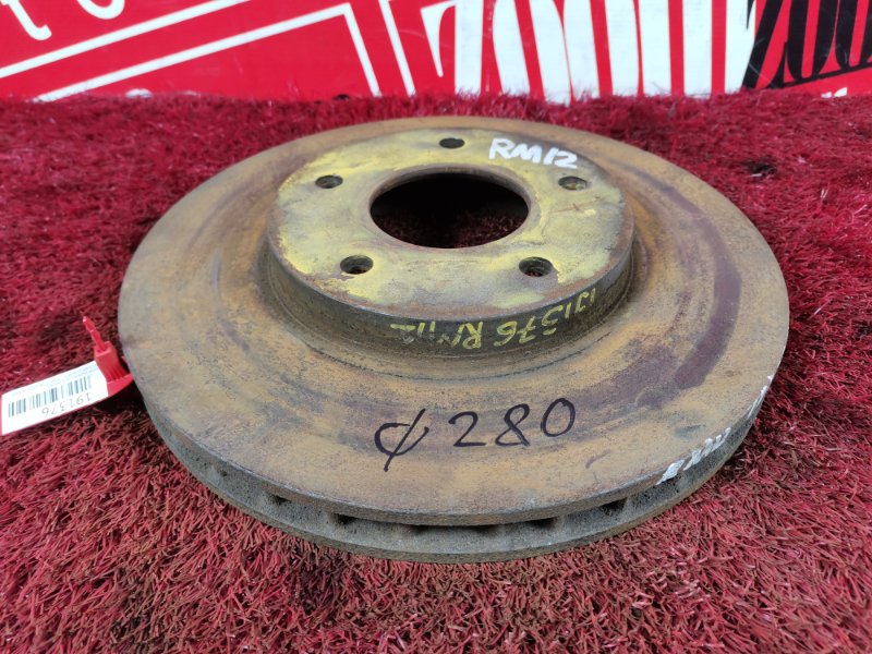 Диск тормозной, 700 рублей, Красноярск