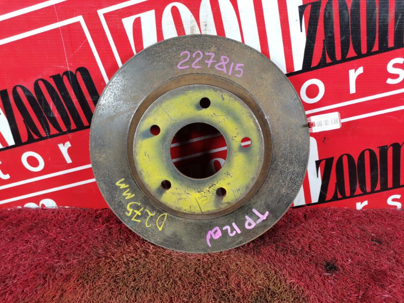 Диск тормозной, 1000 рублей, Красноярск