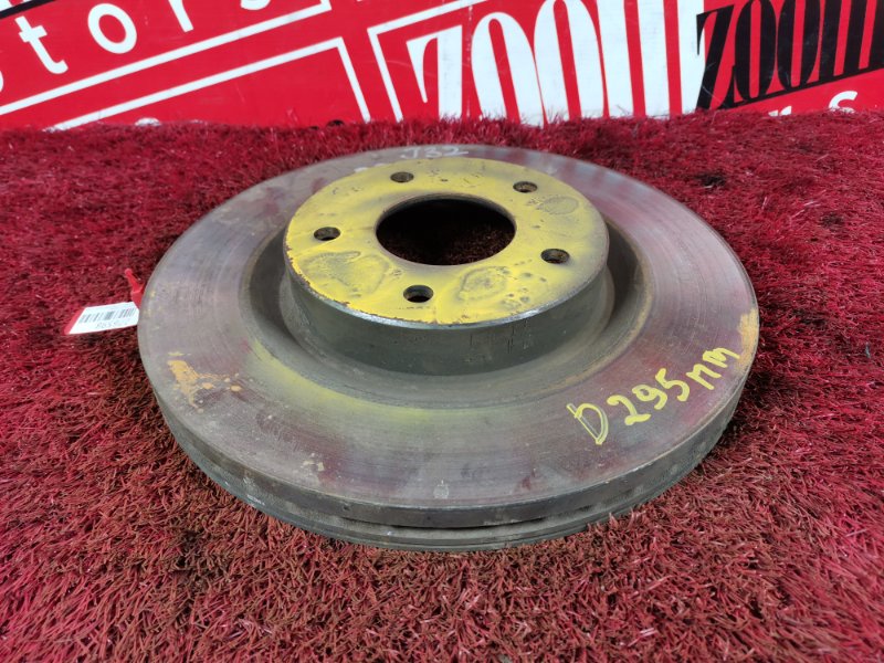 Диск тормозной, 900 рублей, Красноярск