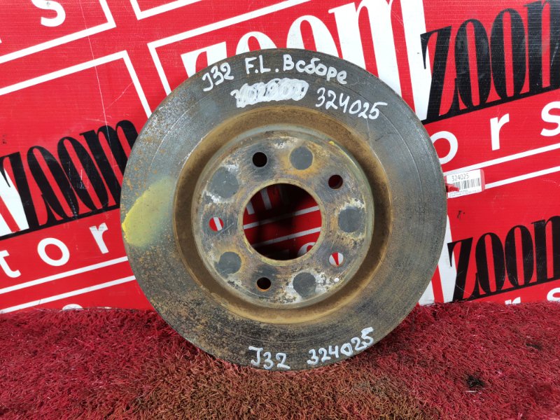 Диск тормозной, 900 рублей, Красноярск