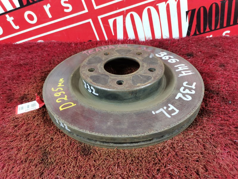 Диск тормозной, 900 рублей, Красноярск