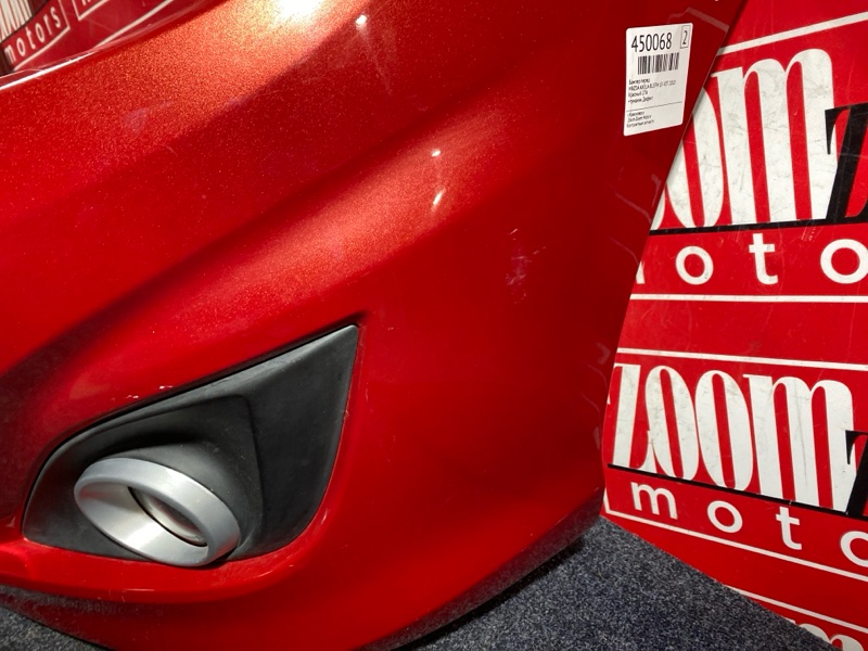 Бампер, 33300 рублей, Солонцы