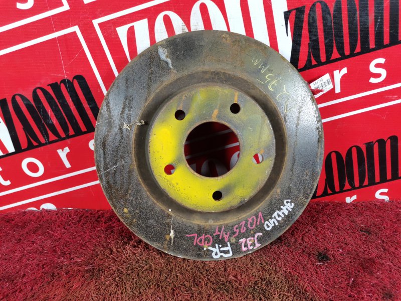 Диск тормозной, 900 рублей, Красноярск