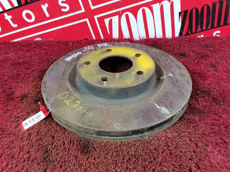 Диск тормозной, 900 рублей, Красноярск