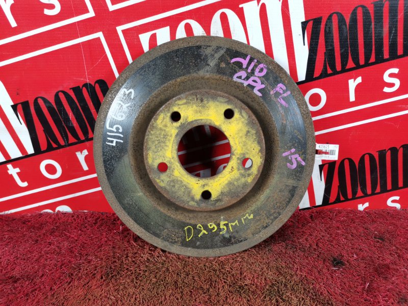 Диск тормозной, 1000 рублей, Красноярск