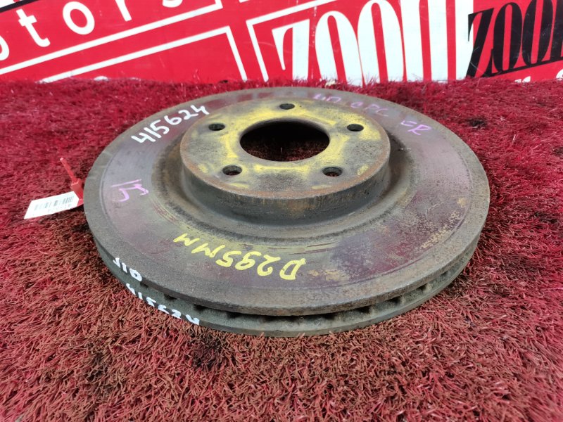 Диск тормозной, 1000 рублей, Красноярск