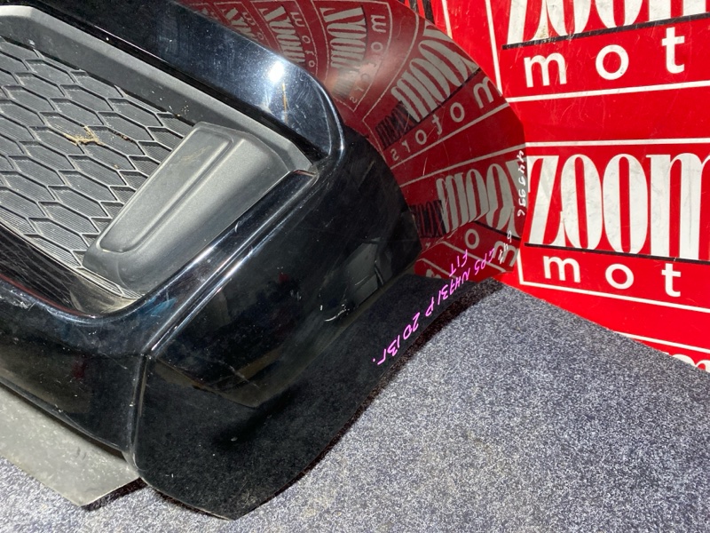 Бампер, 28500 рублей, Солонцы