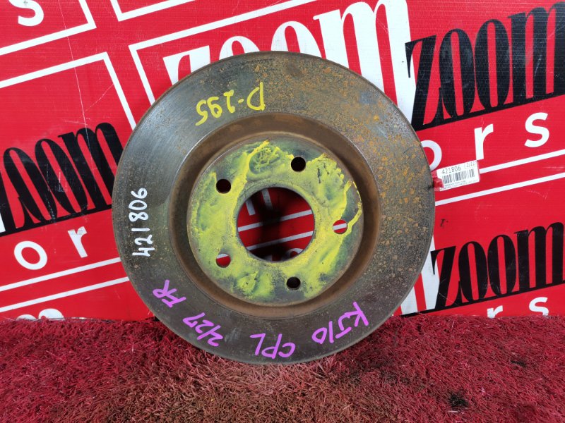 Диск тормозной, 1000 рублей, Красноярск