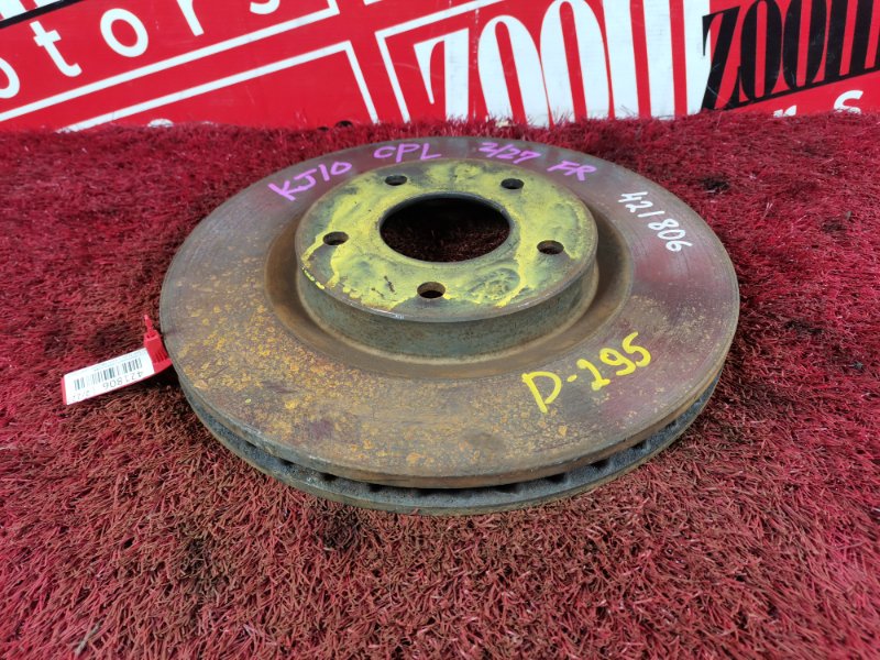 Диск тормозной, 1000 рублей, Красноярск