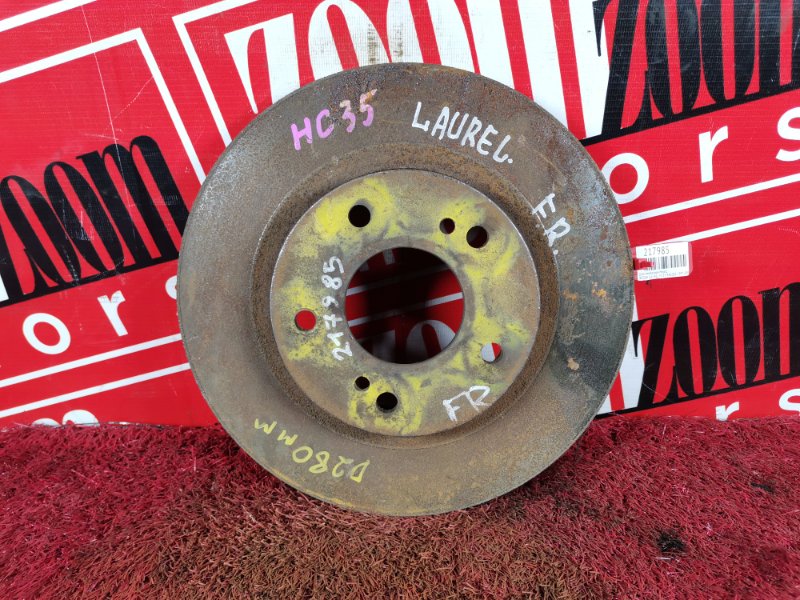 Диск тормозной, 900 рублей, Красноярск